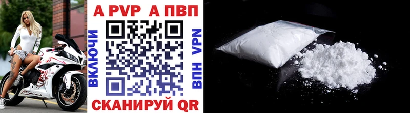 сколько стоит  Выкса  мега как зайти  Alpha PVP СК 