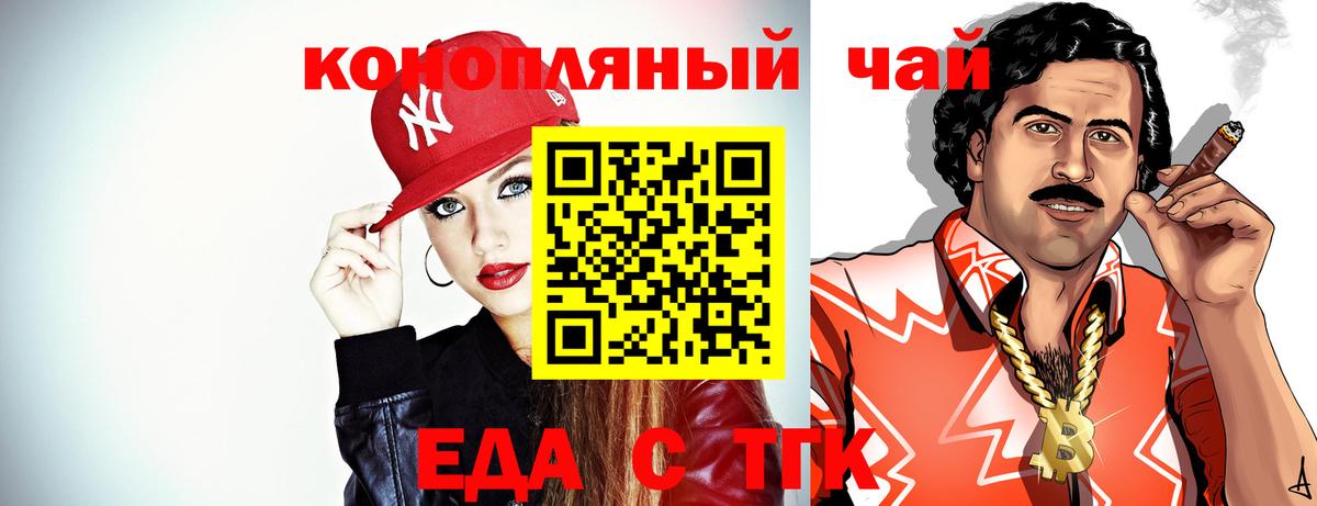 КОКАИН Выкса