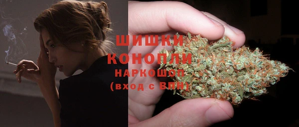 MESCALINE Алексин