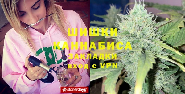 MESCALINE Алексин