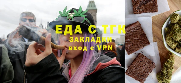 каннабис Алзамай