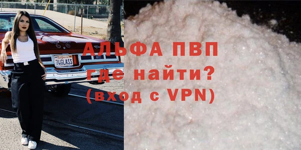 MESCALINE Алексин