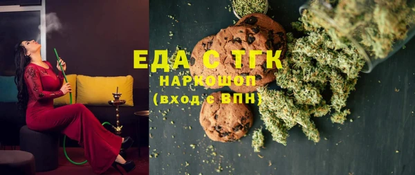 каннабис Алзамай