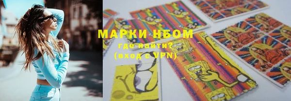 каннабис Алзамай