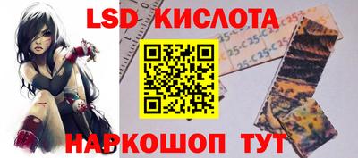 гашиш Белореченск