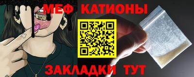 тгк Баксан