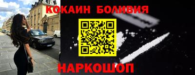 героин Ачхой-Мартан