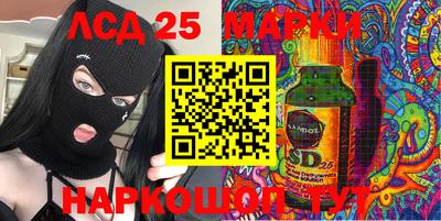 гашиш Белореченск