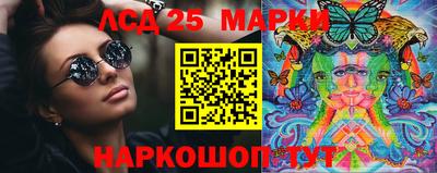 героин Ачхой-Мартан