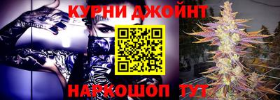 героин Ачхой-Мартан