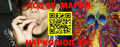 героин Ачхой-Мартан