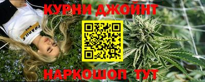 тгк Баксан
