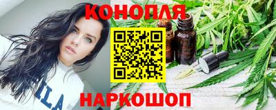 мет Аша