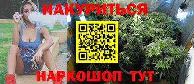 героин Ачхой-Мартан