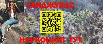 героин Ачхой-Мартан