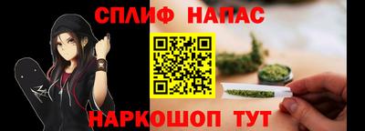 тгк Баксан