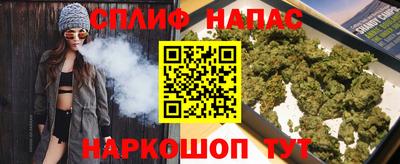 героин Ачхой-Мартан