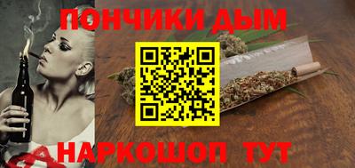 тгк Баксан