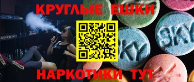 героин Ачхой-Мартан