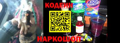 мет Аша