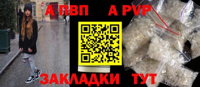 героин Ачхой-Мартан