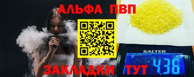 ПСИЛОЦИБИНОВЫЕ ГРИБЫ Бердск
