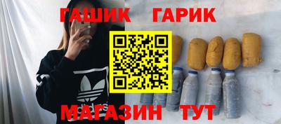 ПСИЛОЦИБИНОВЫЕ ГРИБЫ Бердск