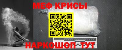 ПСИЛОЦИБИНОВЫЕ ГРИБЫ Бердск