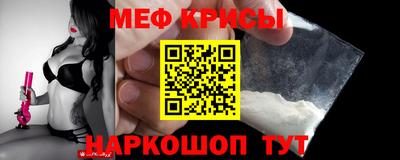героин Ачхой-Мартан