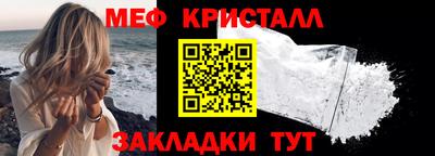 ПСИЛОЦИБИНОВЫЕ ГРИБЫ Бердск