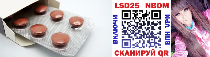 сколько стоит  Выкса  ЛСД экстази кислота 