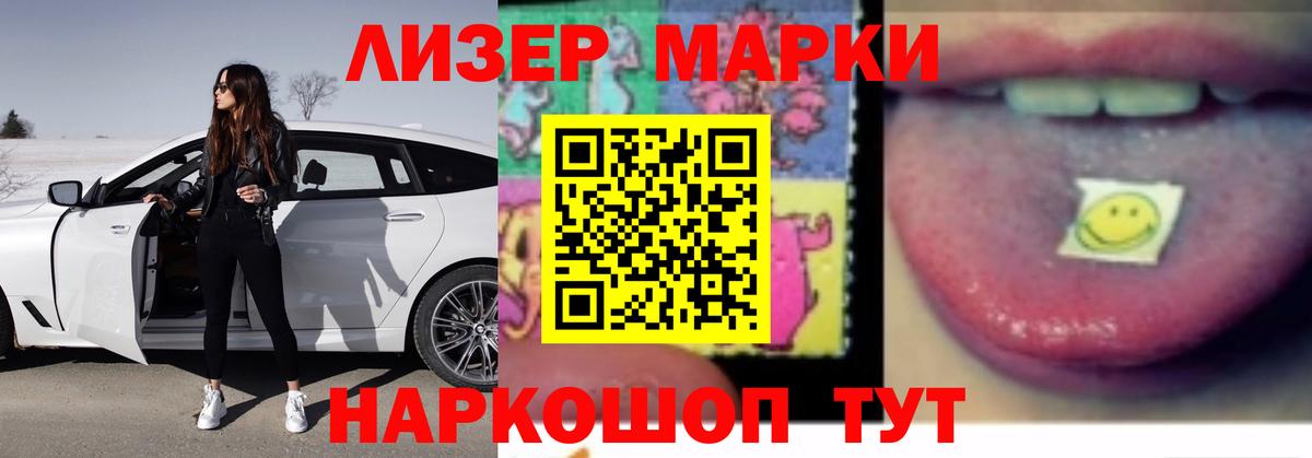 Выкса  ЛСД экстази ecstasy  Вход с VPN  LSD-25 экстази кислота 