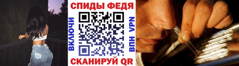 Первитин мет  купить наркотики сайты  hydra tor  Выкса 
